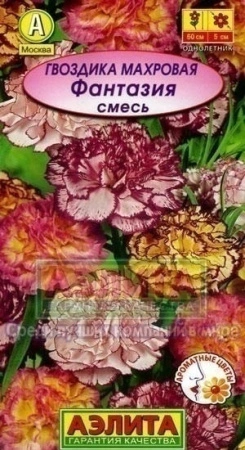 b118a58e-a436-11e3-acaa-001e673ebdea-2