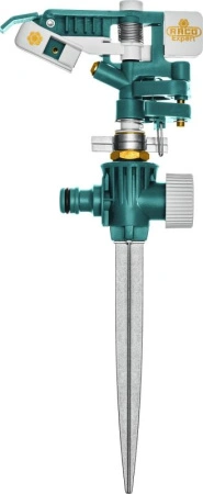 c35b905c-d449-11ed-97e3-001e673ebdea-1