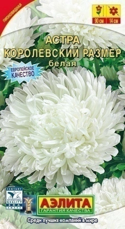 d18ad6f0-296c-11e0-9fb4-00500454e615-2