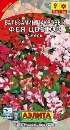 96920ddc-5531-11e0-bbbf-00500454e615-2