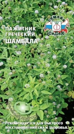 7782c4c2-7fdd-11e6-afdb-001e673ebdea-1