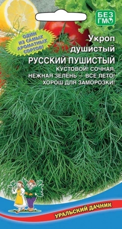 107d40a6-192e-11eb-add8-005056c00008-1