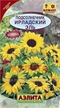 a4859888-ce7e-11e5-91cd-001e673ebdea-2