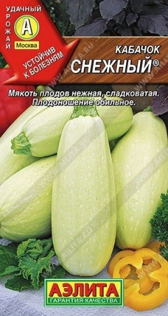 887af2b9-c872-11e8-a546-005056c00008-1