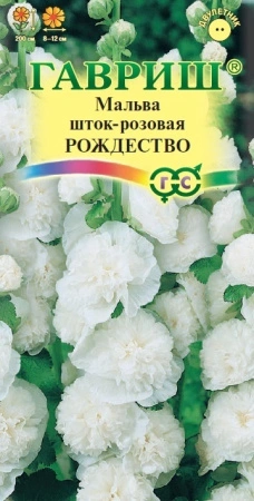 834cf32a-dcea-11dd-9138-00500454e615-1