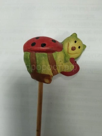 c67007ee-9960-11ed-afec-001e673ebdea-1