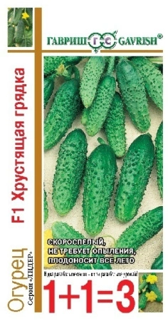 87bca779-b4ac-11e3-aae1-001e673ebde8-1