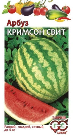 aacb7aef-efb9-11de-87e0-0019dbe91ea3-1