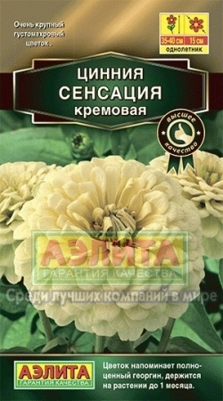 8f6737f0-4794-11e4-a925-001e673ebdea-1