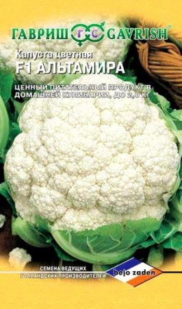 536b7bab-953d-11e3-8625-001e673ebdea-1