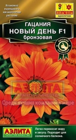 cc8c1342-4cee-11e3-98e1-00500454e615-1