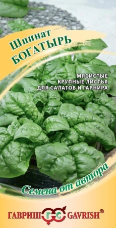 24856f9a-a3a6-11e8-9ac1-005056c00008-1