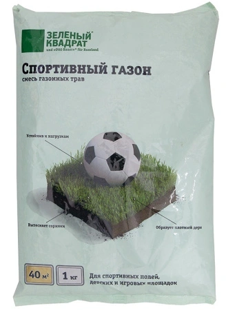 edc3f2e3-883d-11e1-b373-00500454e615-1