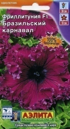 a74e37d2-dcea-11dd-9138-00500454e615-2