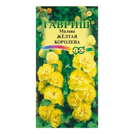 834cf326-dcea-11dd-9138-00500454e615-1