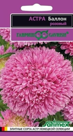 c576eba5-1e94-11e3-8fce-00500454e615-1