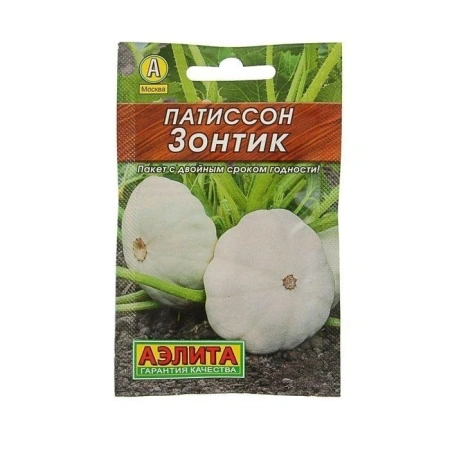 6788b1af-c889-11e8-a546-005056c00008-2