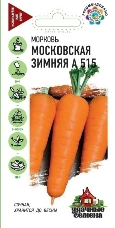 689bdf5b-a382-11e8-9ac1-005056c00008-3