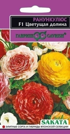 acdb857c-5c66-11eb-8873-005056c00008-2