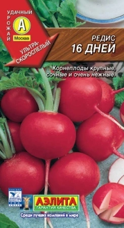 f99d7e44-b248-11de-878f-0019dbe91ea3-1