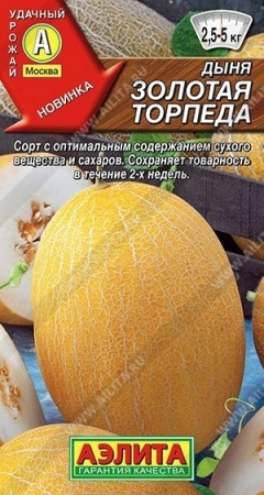 1a5209a4-08f4-11ec-a954-005056c00008-1