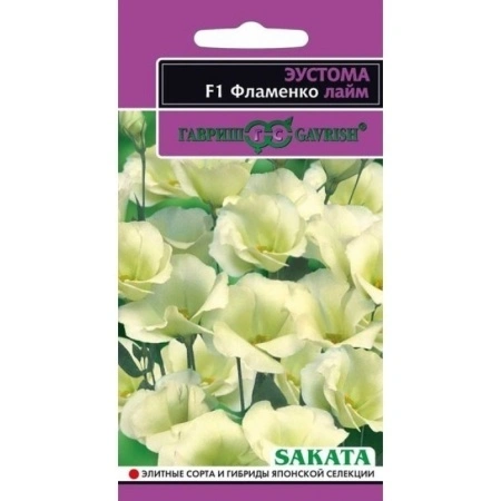 56da7220-a2d1-11e8-9ac1-005056c00008-2