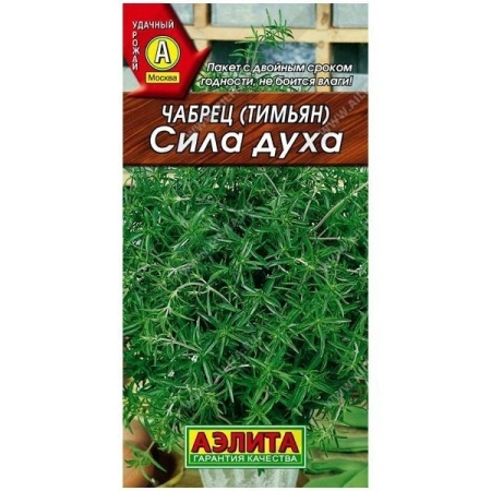 6343e316-063a-11e1-9f75-00500454e615-1