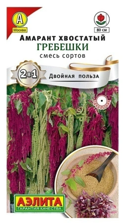 3be0c925-62e9-11eb-bba4-005056c00008-1