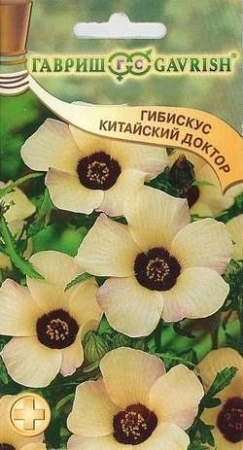 aee7d92d-e2a7-11df-b975-0019dbe91ea3-2