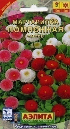 834cf34a-dcea-11dd-9138-00500454e615-2