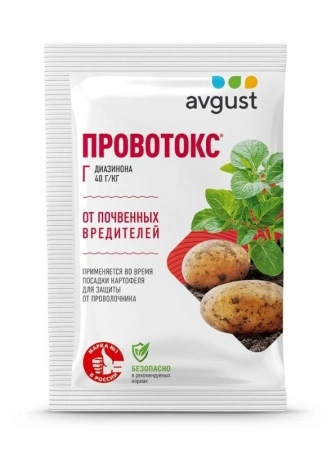 410933a7-1b65-11de-86bb-0019dbe91ea3-1