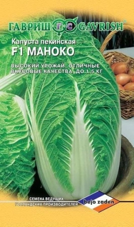 4a11f21c-7170-11e5-8b81-001e673ebdea-1