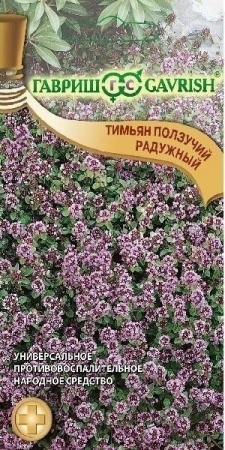 4a11f1f7-7170-11e5-8b81-001e673ebdea-2