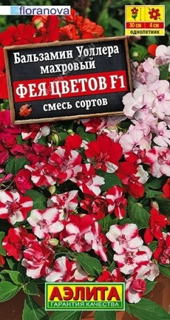 96920ddc-5531-11e0-bbbf-00500454e615-1