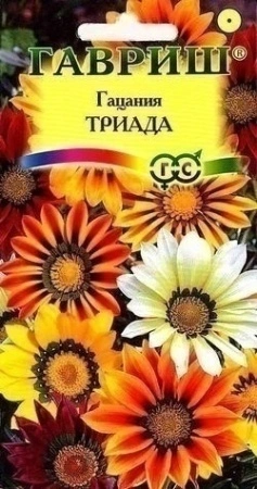 532a10de-efb3-11de-87e0-0019dbe91ea3-2