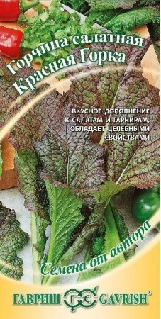 b1f52a15-a39c-11e8-9ac1-005056c00008-1