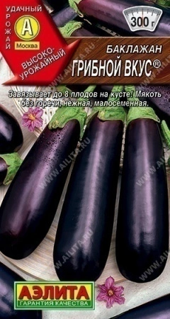 888091f5-f825-11ea-b984-005056c00008-2