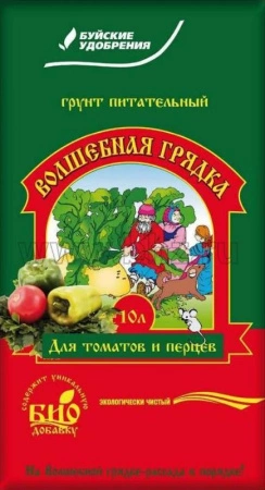 8c018215-b8ba-11e7-8fe5-001e673ebdea-1