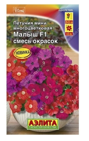 d46d7d9f-f814-11ea-b984-005056c00008-1 d46d7d9f-f814-11ea-b984-005056c00008-1