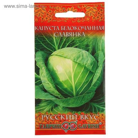 755e145d-a379-11e8-9ac1-005056c00008-2