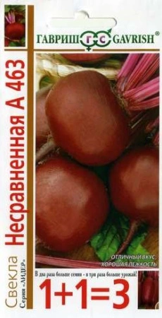 6576cd10-e30d-11df-b977-0019dbe91ea3-1