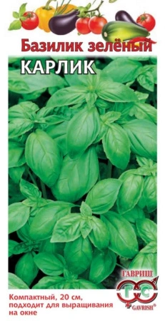 ee6a9914-72f9-11ec-8bcd-005056c00008-1