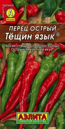 9c66b5a6-d042-11df-b95c-0019dbe91ea3-1