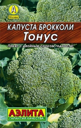 1ab44b93-9142-11e6-a0eb-001e673ebdea-1