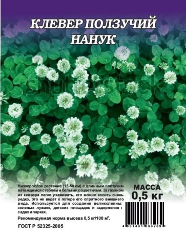 6e79e0fb-0acb-11e2-9c64-00500454e615-1