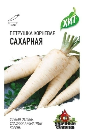 dffc8399-a39d-11e8-9ac1-005056c00008-2