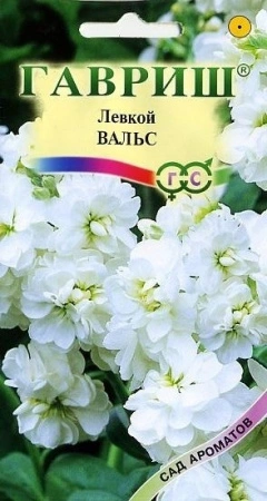 9d8dbedd-c615-11de-87ad-0019dbe91ea3-1