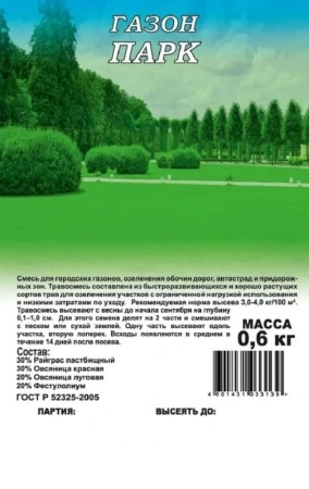 b11f42b9-e31a-11df-b977-0019dbe91ea3-1