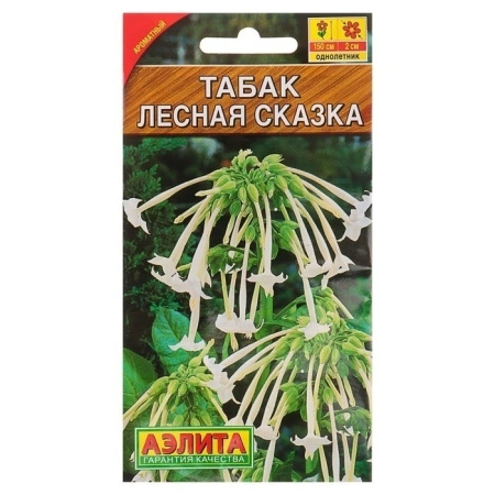 c545ab5b-c885-11e8-a546-005056c00008-2