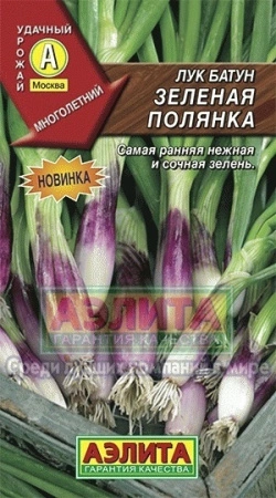 e1945842-5b7d-11e5-a7b4-001e673ebdea-1